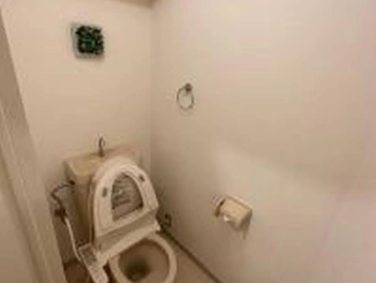 アルザーテ上町401 Apartment Osaka Japan